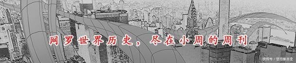 林冲的徒弟,武功和师父一样厉害,上梁山后对林冲就陌生了