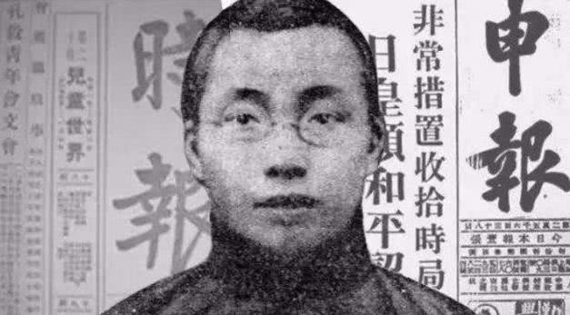 揭露|君死之日,犹生之年,沈荩:一个用生命揭露慈禧太后卖国行为的男人