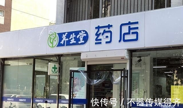 中介|楼市怪象:大量商铺倒了,满大街都是房产中介、药店、果蔬店