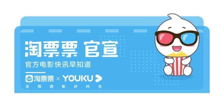 动画电影|北京冬奥组委特许动画电影《我们的冬奥》2月19日即将登上大银幕