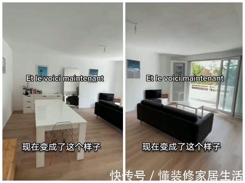 装修|一位小姐姐低价买下旧房,为省钱自己动手装修,网友:太能干了