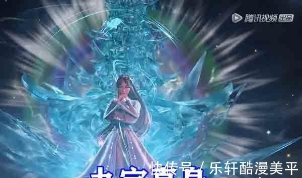 真身|斗罗大陆六大真身齐聚,食神真身排面拉满,神级幽冥白虎觉醒!