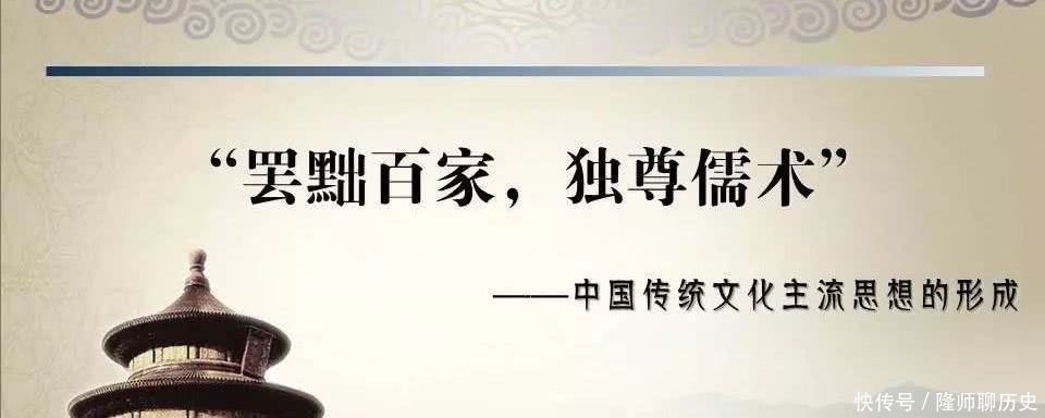 《孔雀东南飞》:一部深受道家思想熏染的爱情长诗