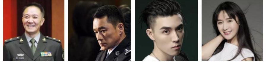 摘下你的面具|期待！签约国内一线创作团队！网络安全题材大型电视剧《无形之刃》落地丰泽
