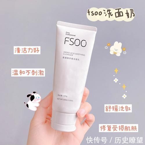 收纳|开学宿舍必备好物,最低6块,吃土住校党超爱!