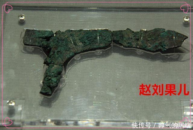 石刀、铜剑、钢铁兵器、火药,什么是冷兵器时代