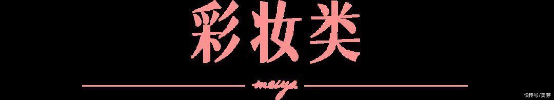 大v|踩雷or种草？1800的粉饼难道就这