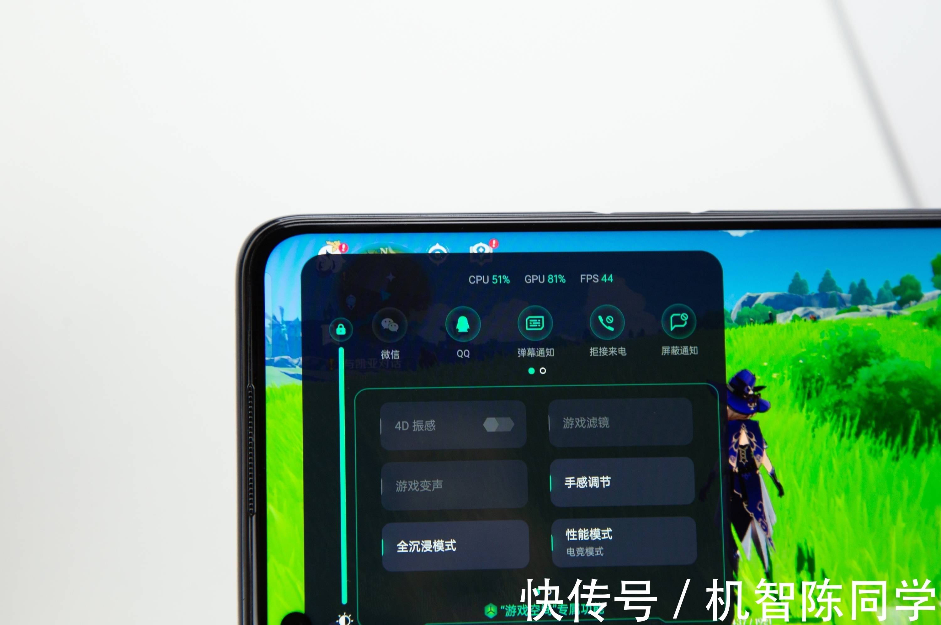 原神|千元机不能玩《原神》？OPPO K9s实测后，我被“打脸”了