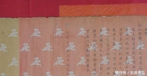 农家藏康熙五彩圣旨, 专家称已出现风化迹象, 建议上交, 遭到拒绝