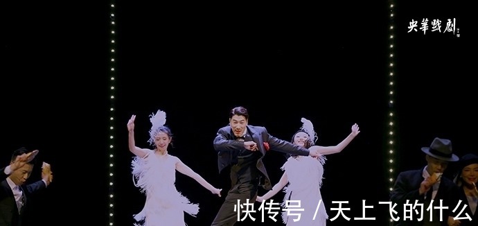 伯爵|从综艺走向演员的张亮:话剧对于我来说是一所表演学校!