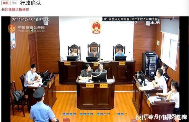 楼盘|落户难!摇号25年才能落户 市民起诉住建局