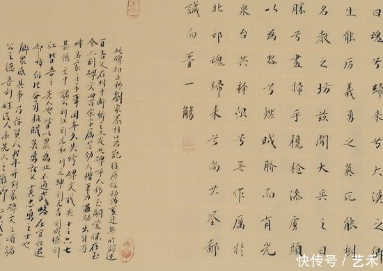 德艺双馨|庆祝建党一百周年——德艺双馨艺术家.刘焕磊