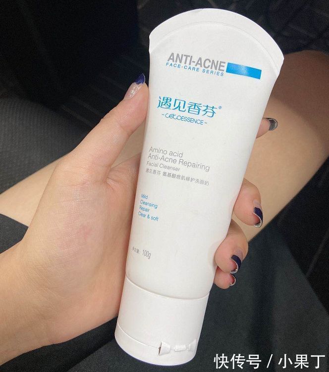 防腐剂|? 敏感肌看过来!亲测5款敏感肌可用的洗面奶,哪款更适合你?