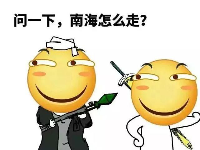 数学听不懂没关系，反正你……