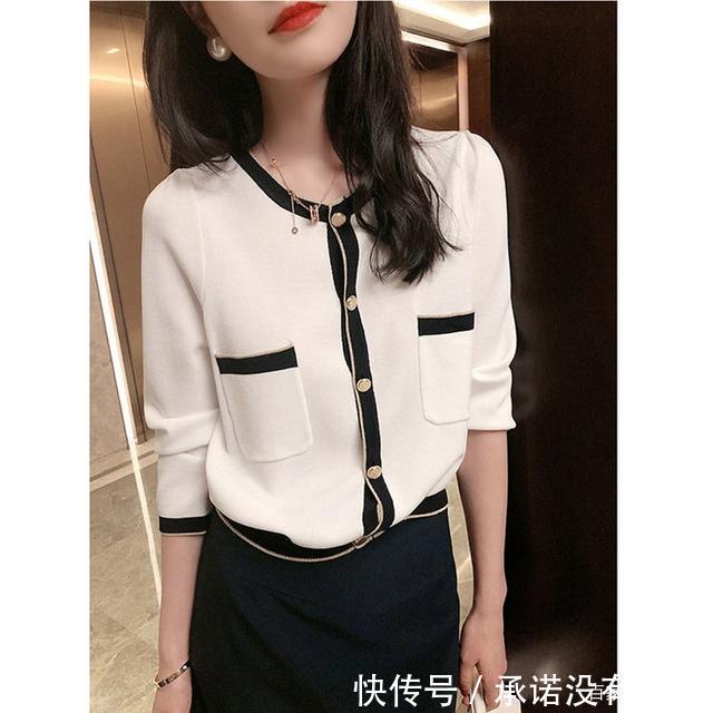 女人会打扮就是精致,今秋流行“小衫+半裙”,时髦优雅显贵气