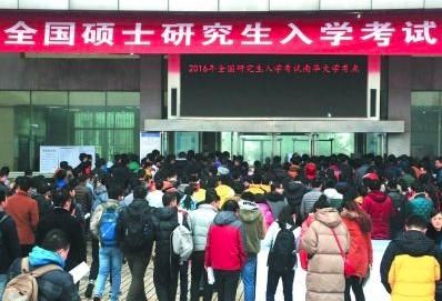 985名校取消5位研究生拟录取资格，原因让人意外，许多人都忽视