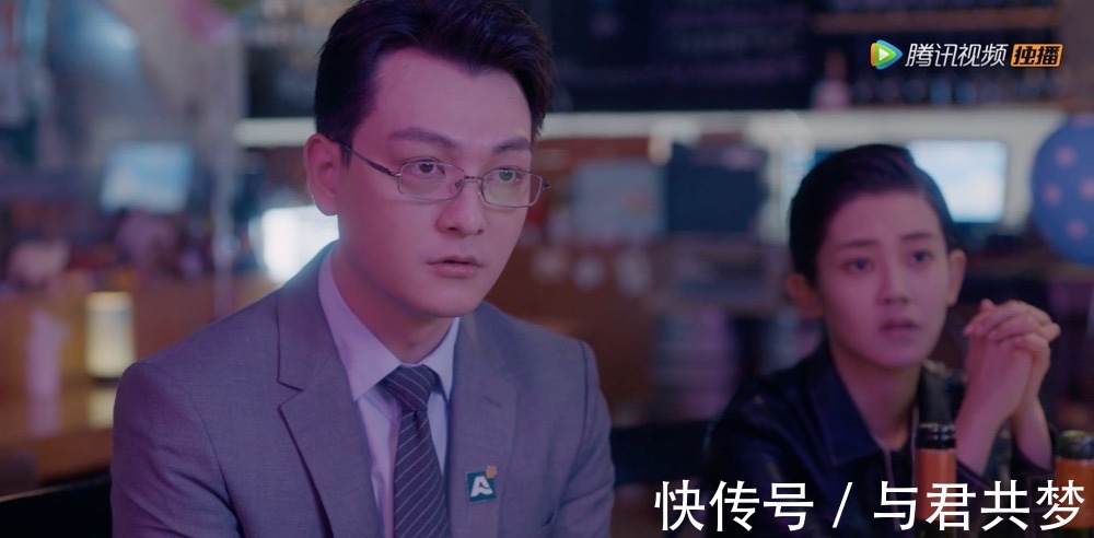 静宜门店|《安家》惊现第三对！985相亲遇阻，原来导演早有伏笔