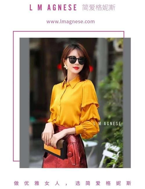 春天这样穿，优雅有品显气质