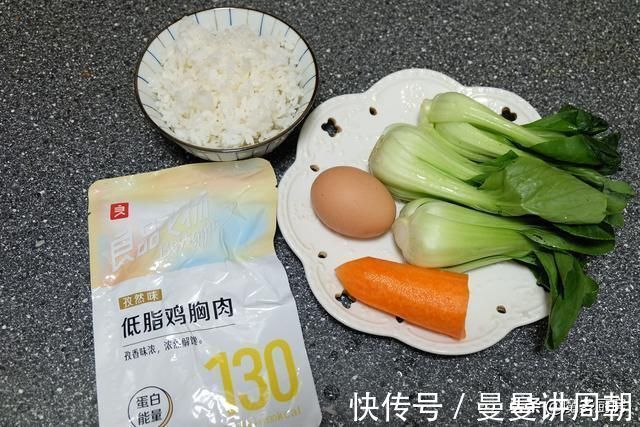 无糖黑咖啡|体重降了好开心,晒晒我的午餐吧!一盘炒饭475千卡,吃得开心