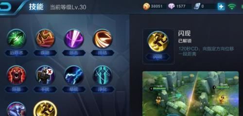 亚瑟|天生不适合带“闪现”的几位上单,亚瑟带终结,他梦泪带疾跑,9分钟27杀