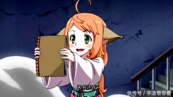 《狐妖小红娘》:苏苏身上的三大疑点,名字谁取的?