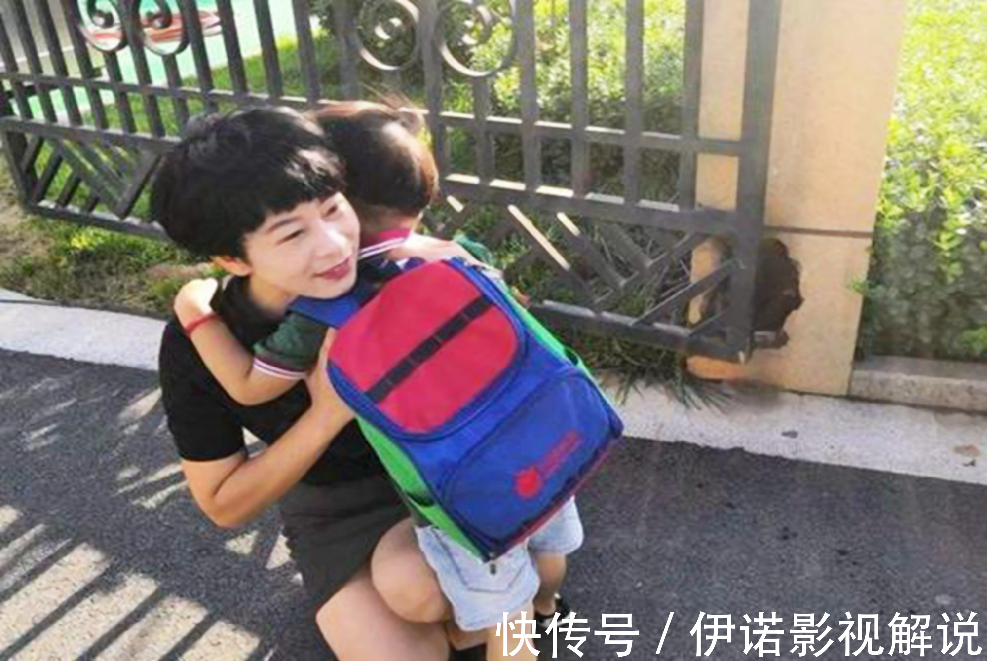 儿子|父母灌输给孩子的这种思想,会让娃成为软柿子任人欺凌,有据可循