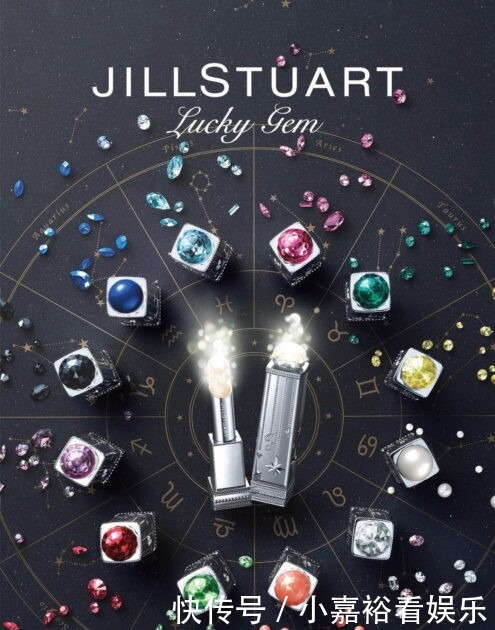 2021年日本最新夏季彩妆介绍唇彩篇