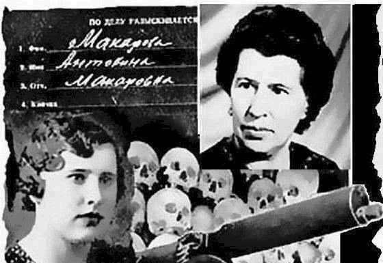 克格勃|马卡洛娃是谁?苏联克格勃花了30年抓她,她曾犯下滔天罪行