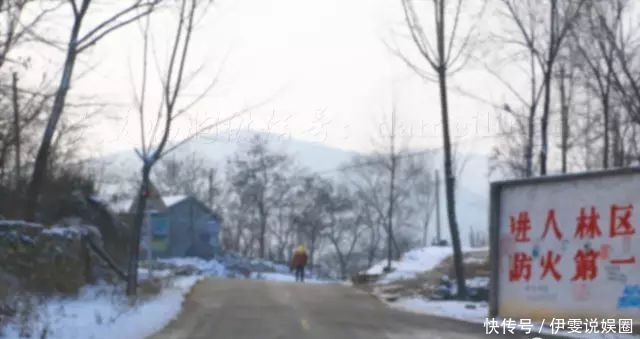 土屋，白雪，炊烟，走进临朐山村