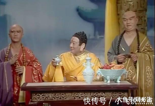 玉帝|《西游记》如来佛祖在这方面比玉皇大帝差的不是一星半点