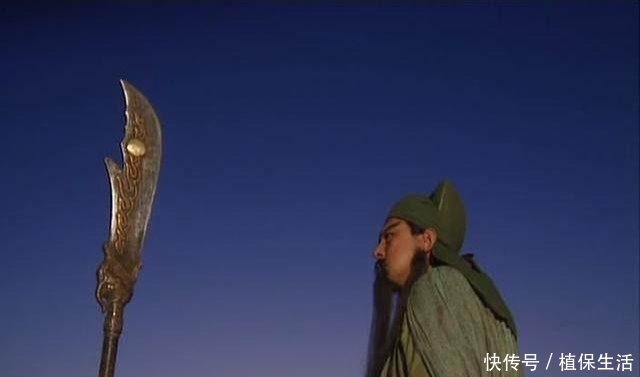 关二爷|关二爷的青龙偃月刀出土了？赤兔马和偃月刀真是二爷的标配？