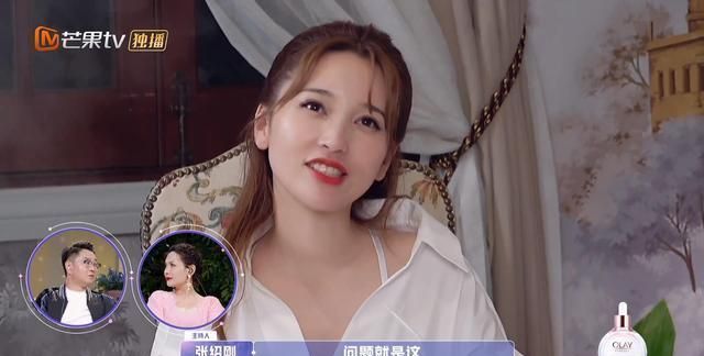 金晨|金莎相亲对象:像邓伦,更像贺涵