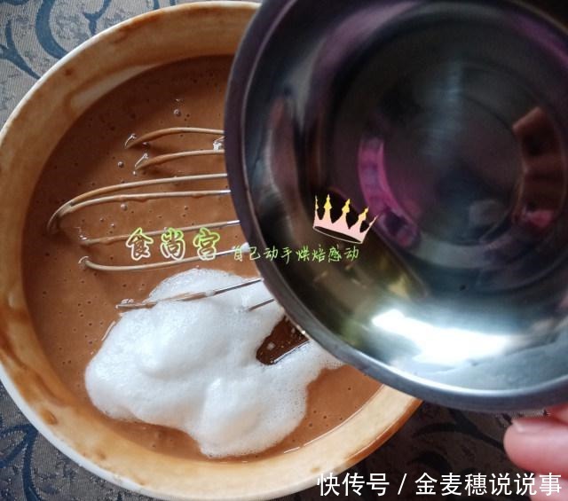 家庭红糖马拉糕,Q弹松软,还别有风味