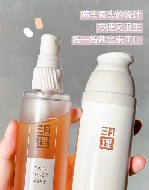 00后学生党返校行李箱里的爱用物，十几块钱get，被室友追着要！