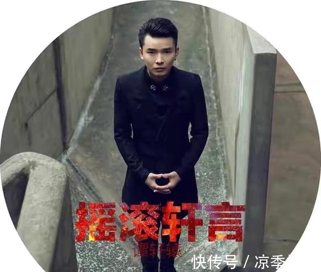 旦增尼瑪|《好聲音》三大定律很可能今年會被打破,不信我們一條條分析