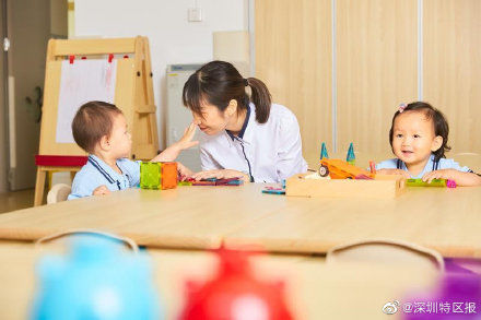 深圳|深圳首家公立医院办普惠性托育园开园