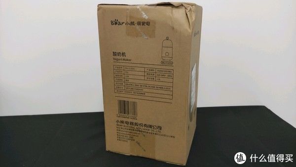 日志|减肥日志 篇十三：酸奶机怎么选？一个来自中年男的解读