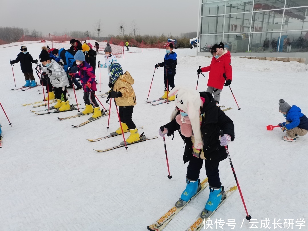 向日葵课堂滑雪实践活动圆满结束｜云成长周末研学营