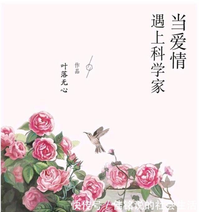 系男主是教授的小说《你是我学生又怎样