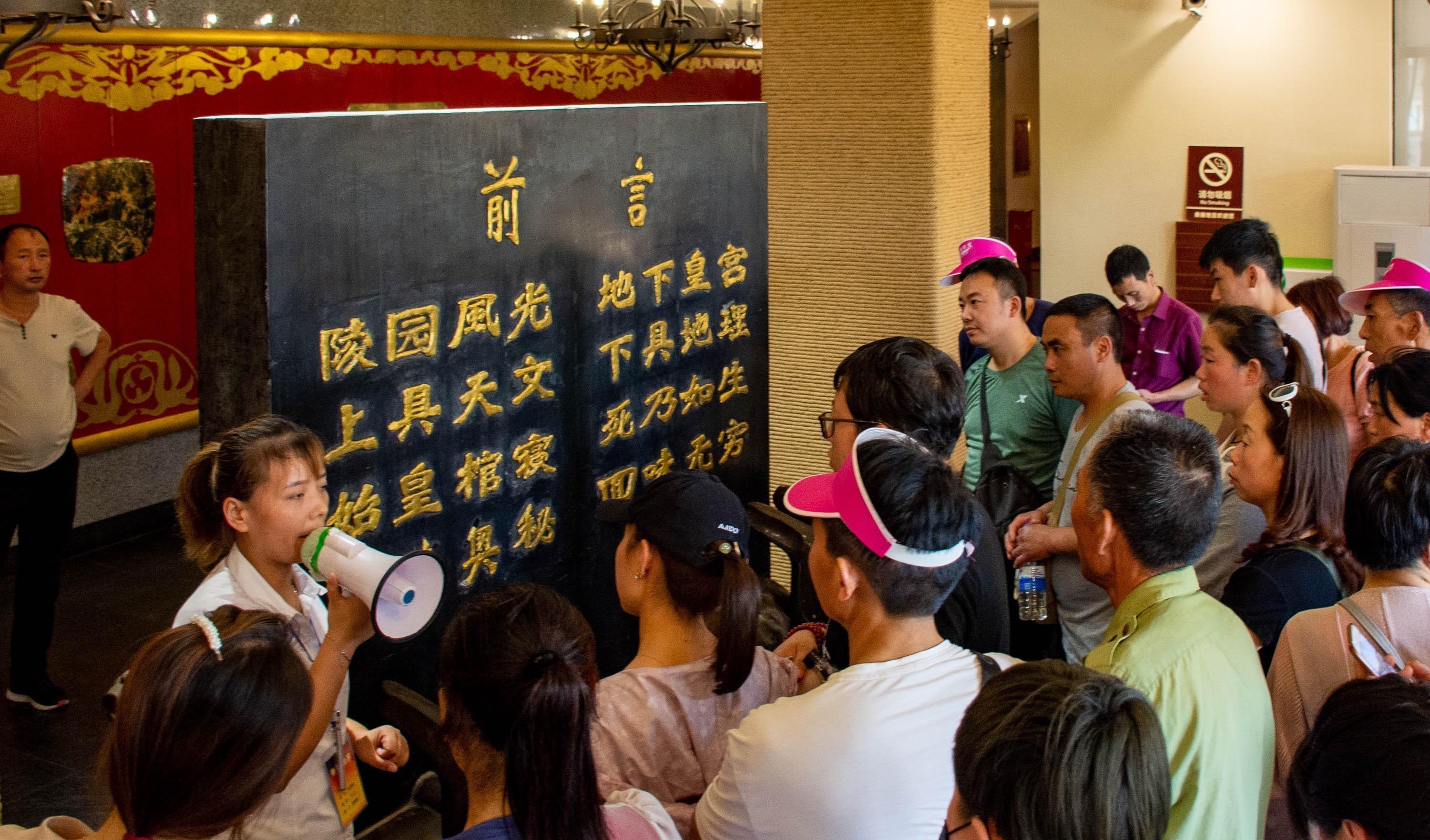 真容|两千年未发掘的秦皇陵,八十万人修了三十九年,真容被仿真馆揭秘