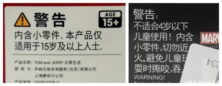 名创优品|10款热门盲盒测评报告：迪士尼有毛刺；19八3部件脱落