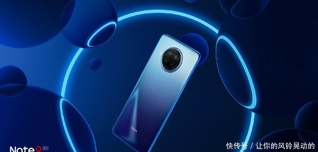 游戏|Redmi Note9跑分最新曝光，液冷游戏芯升级，新手机热度不小。