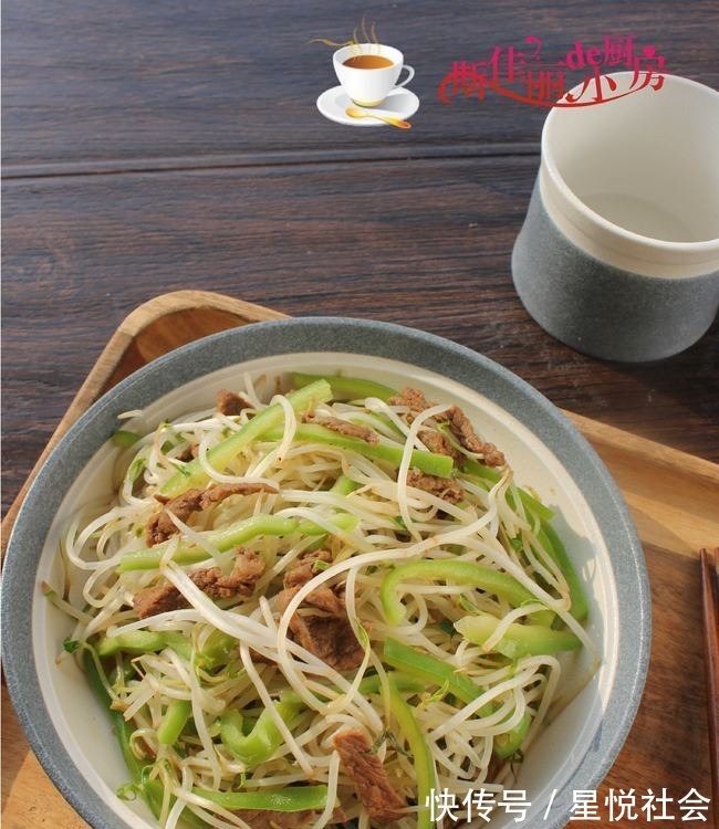 身材|我的晚餐就这一盘,低卡又营养,晒圈火了,网友:难怪身材这么好