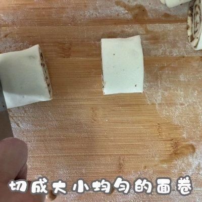 面团|#巨下饭的家常菜#麻酱红糖花卷