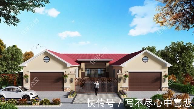 小知识|给农村父母盖养老房,这10套小平层真心不错,神龛堂屋火炕全都有