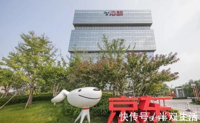净收入|京东仅用5年时间，攀升至世界500强第102位，成功秘诀是什么