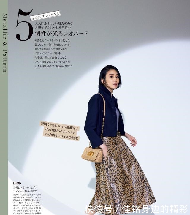 小西装 半身裙搭配这些秋季上衣,应季又时髦,再也不用纠结穿搭了!