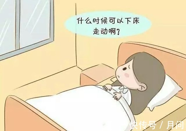 中国女性|坐月子的女生哪些事不能做?