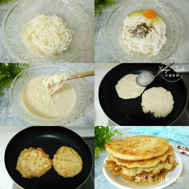 分享5种好吃的早餐饼,家里有面粉的要试试,简单快手不发酵