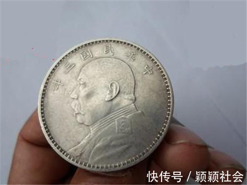 货币!民国的大洋有多值钱?鲁迅3500块大洋买了套1000多平的北京四合院